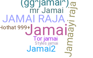 الاسم المستعار - jamai