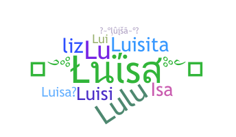 الاسم المستعار - Luisa