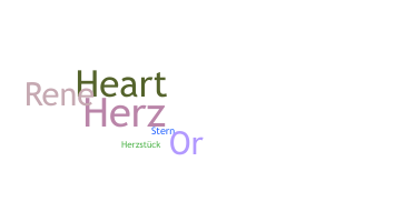 الاسم المستعار - HerZ