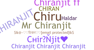 الاسم المستعار - Chiranjit