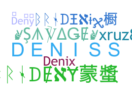 الاسم المستعار - deniss