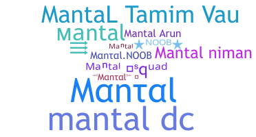 الاسم المستعار - mantal