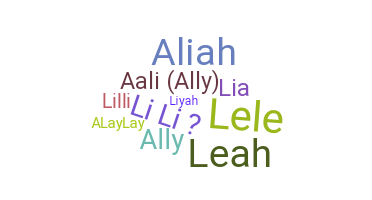 الاسم المستعار - Aaliyah