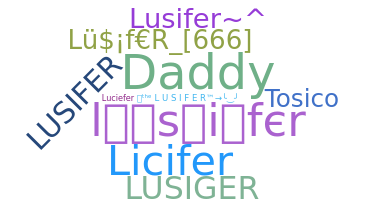 الاسم المستعار - lusifer