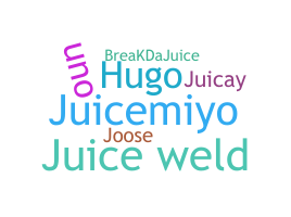 الاسم المستعار - Juice