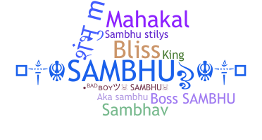 الاسم المستعار - Sambhu