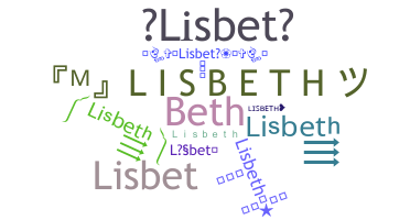 الاسم المستعار - Lisbeth