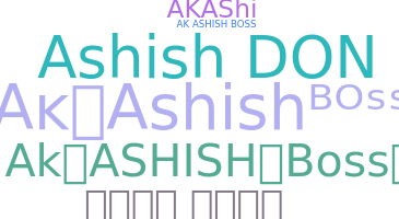 الاسم المستعار - AKashishboss