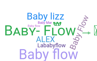 الاسم المستعار - Babyflow