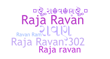 الاسم المستعار - Rajaravan