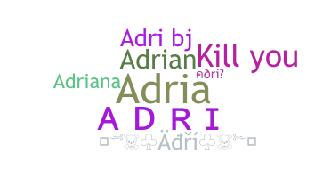 الاسم المستعار - adri