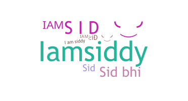 الاسم المستعار - iamsid