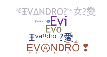 الاسم المستعار - Evandro