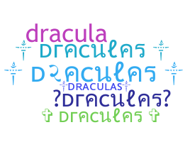 الاسم المستعار - draculas