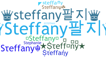 الاسم المستعار - Steffany