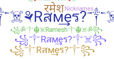 الاسم المستعار - Ramesh