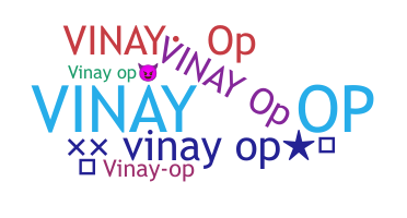 الاسم المستعار - ViNayOP