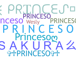 الاسم المستعار - Princeso