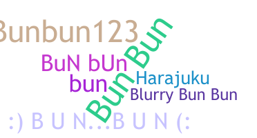 الاسم المستعار - Bunbun