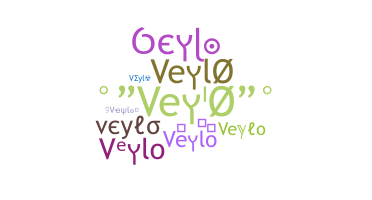 الاسم المستعار - veylo