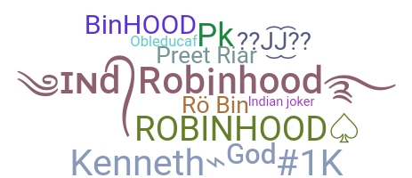 الاسم المستعار - Robinhood