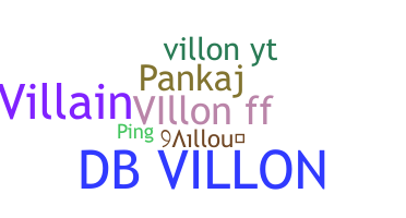 الاسم المستعار - Villon