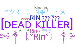 الاسم المستعار - Rin