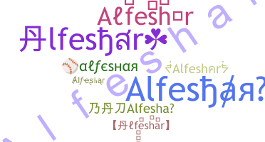 الاسم المستعار - Alfeshar