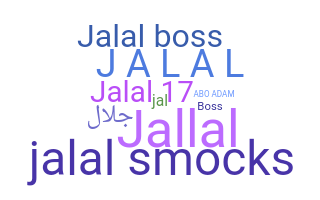 الاسم المستعار - Jalal