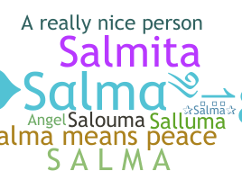 الاسم المستعار - Salma