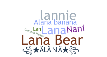 الاسم المستعار - Alana