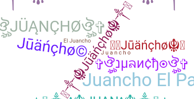 الاسم المستعار - Juancho