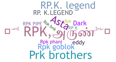 الاسم المستعار - RPK