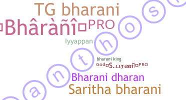 الاسم المستعار - Bharani
