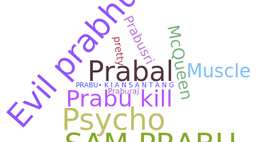 الاسم المستعار - Prabu