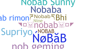 الاسم المستعار - Nobab