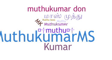 الاسم المستعار - Muthukumar