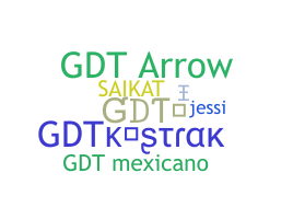الاسم المستعار - GDT