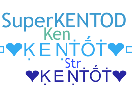 الاسم المستعار - kentot