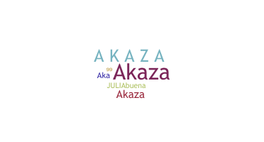 الاسم المستعار - akaza