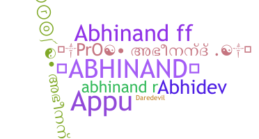الاسم المستعار - Abhinand