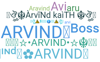 الاسم المستعار - Arvind