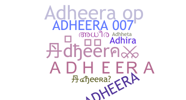الاسم المستعار - adheera