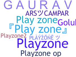 الاسم المستعار - playzone