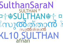 الاسم المستعار - Sulthan