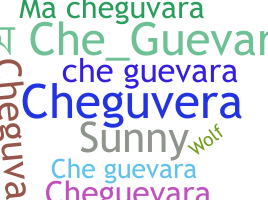 الاسم المستعار - cheguevara