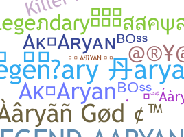 الاسم المستعار - Aaryan