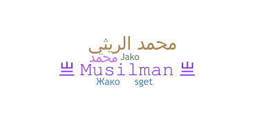 الاسم المستعار - Jako
