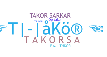 الاسم المستعار - takor