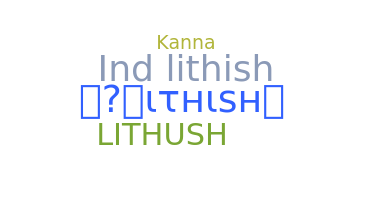الاسم المستعار - LITHISH